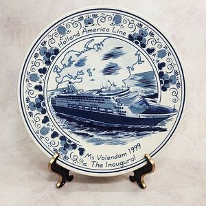 1999 Holland 9.5 America Cruise Volendam Inaugural Blue Delft Plate Royal Distel